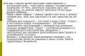 Если вы страдаете по ушедшему от вас мужчине